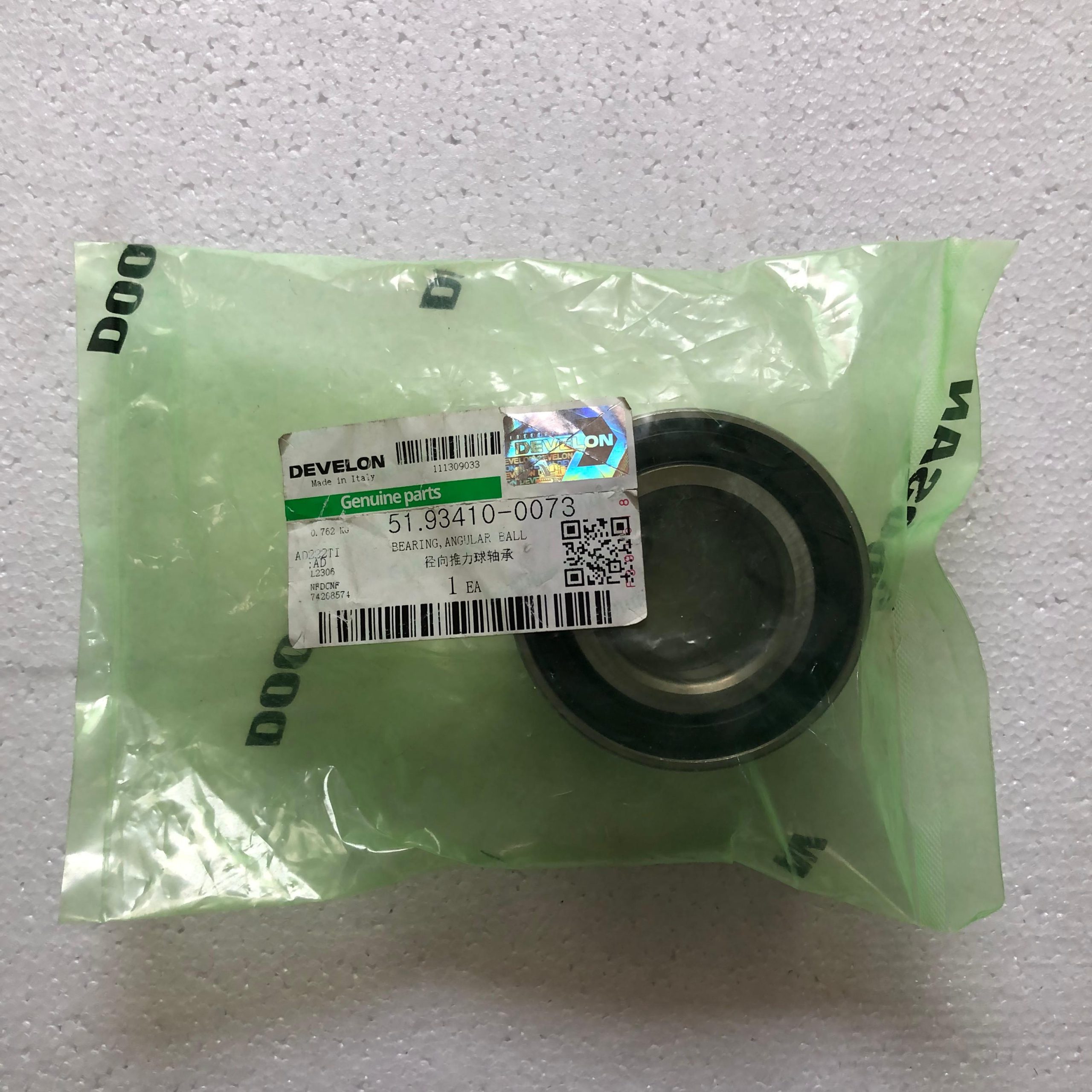 51.93410-0073 - BEARING, ANGULAR BALL