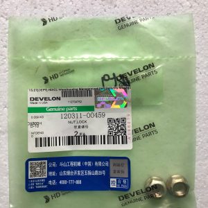 120311-00459 - NUT LOCK