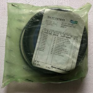 401107-00242A - BOOM-BUCKET KIT