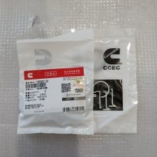 195952 - O RING Cummins NTA855