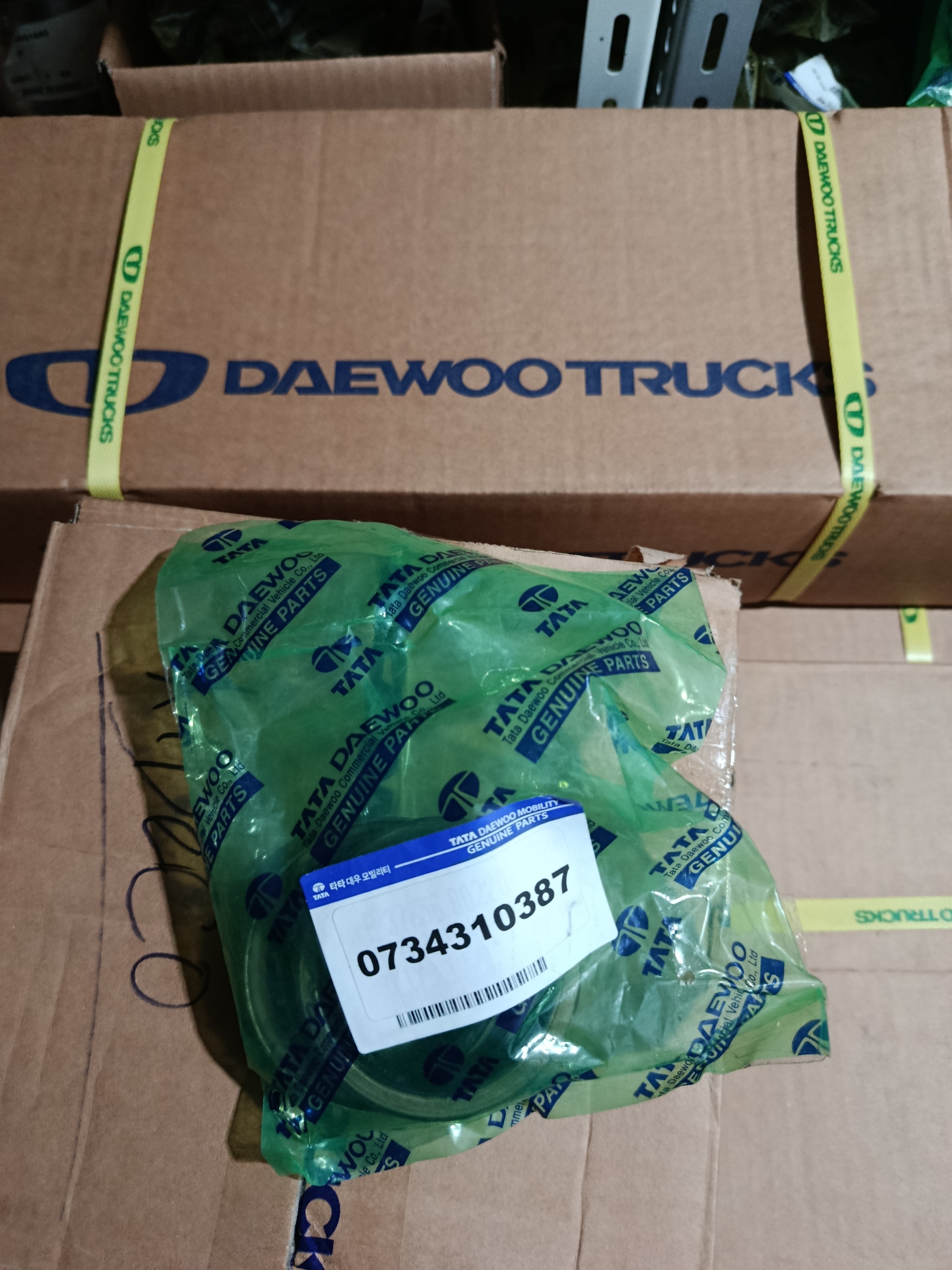 0734310387 TATA DAEWOO NOVUS