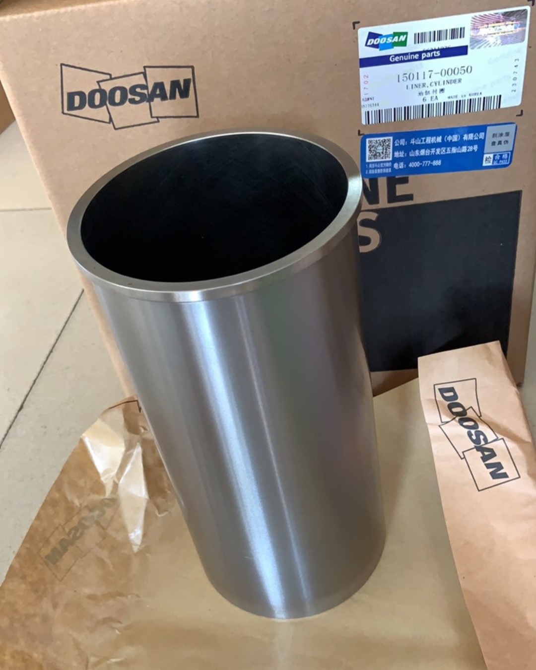 150117-0050 LINER CYLINDER DOOSAN
