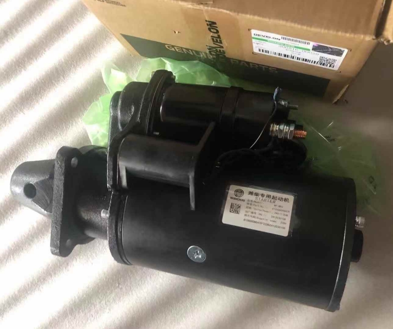 300516-00029, MOTOR STATER DOOSAN