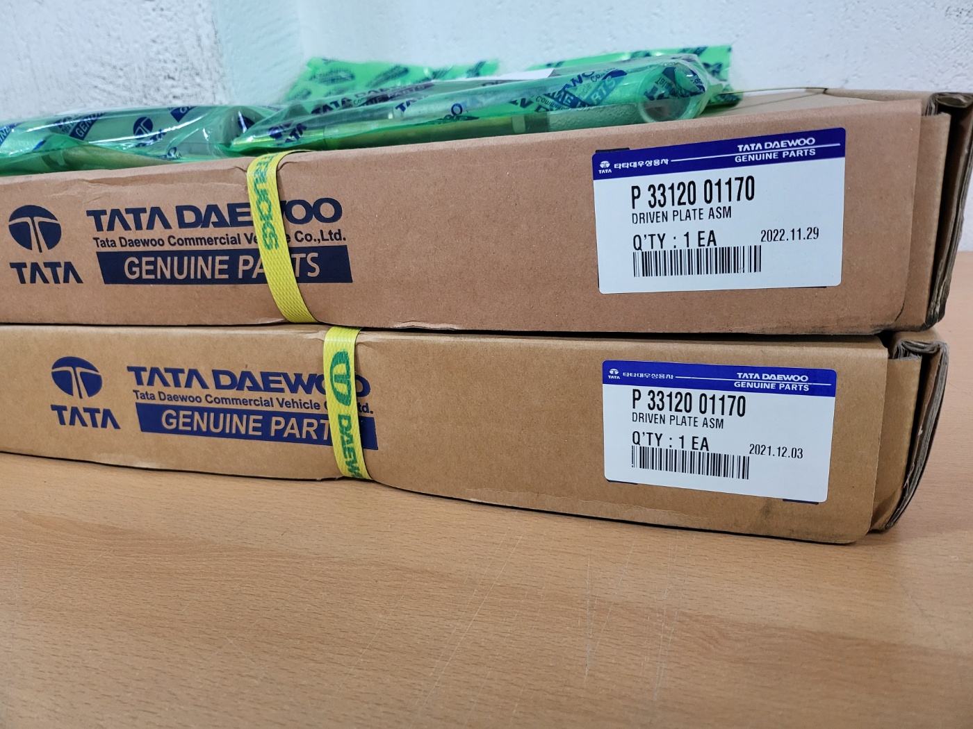 3312001170 DRIVER PLATE ASM TATA DAEWOO NOVUS