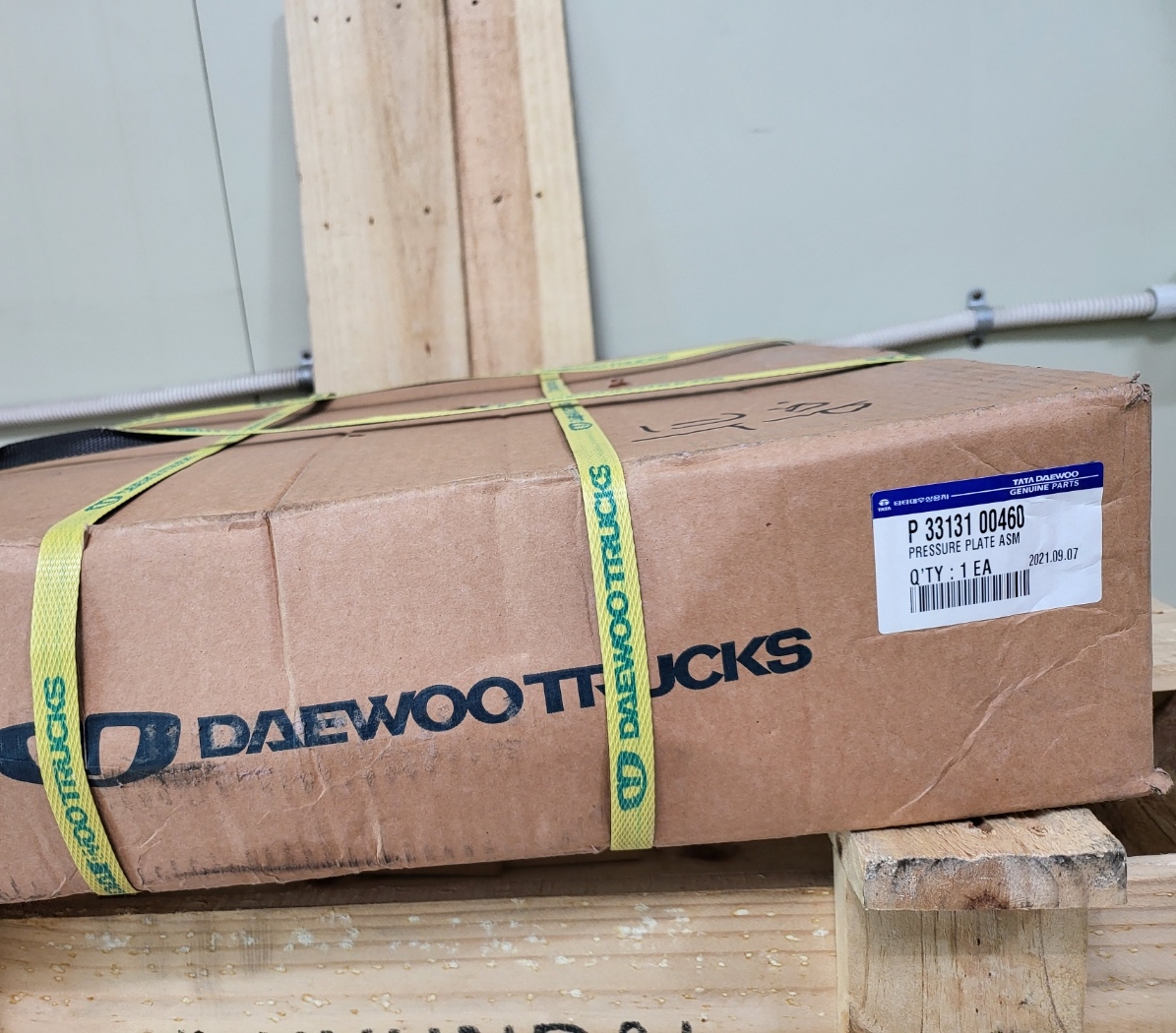 3313100460 PRESSURE PLATE ASM TATA DAEWOO NOVUS