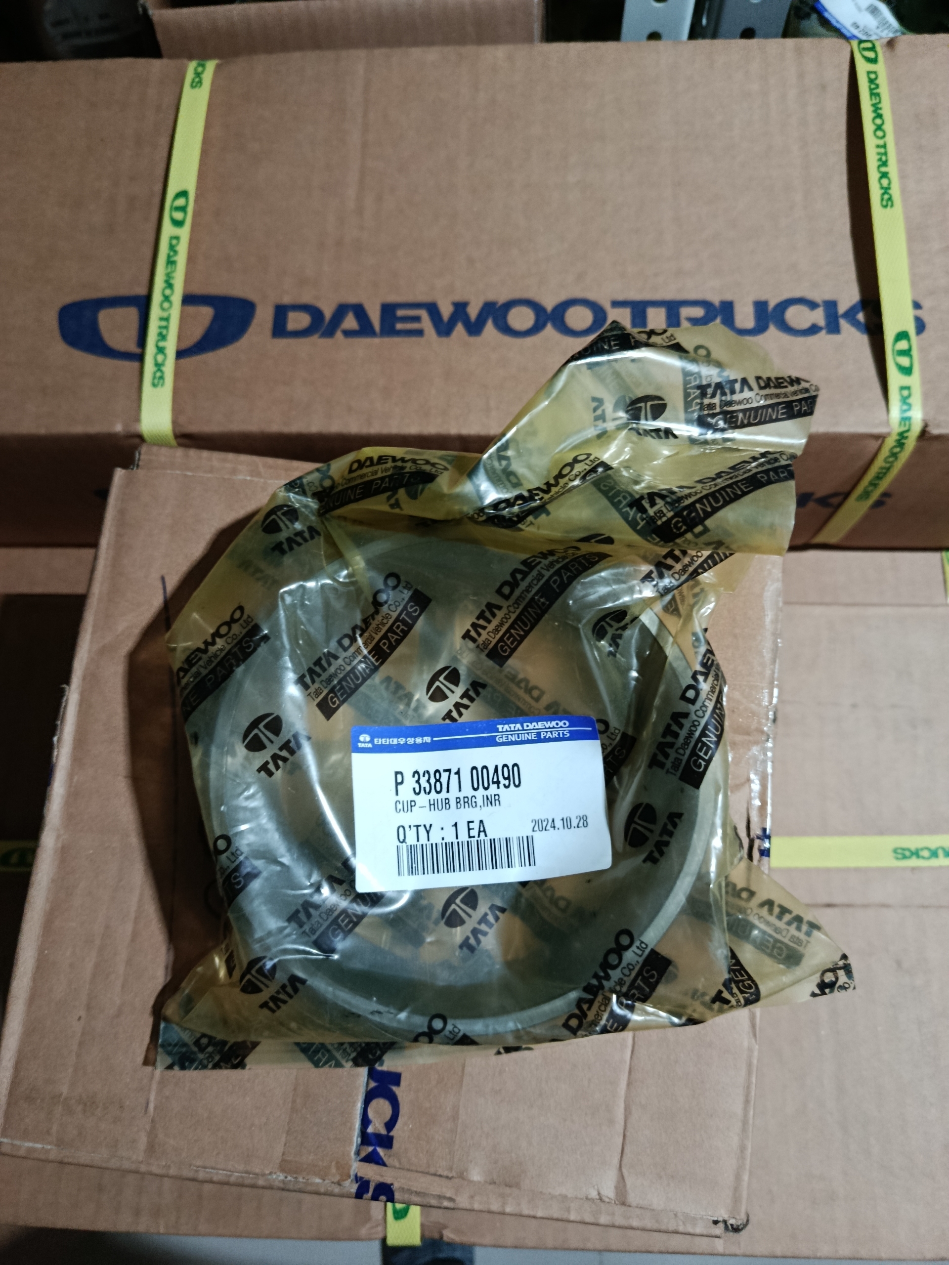 3387100490 CUP HUB BEARING INNER TATA DAEWOO NOVUS