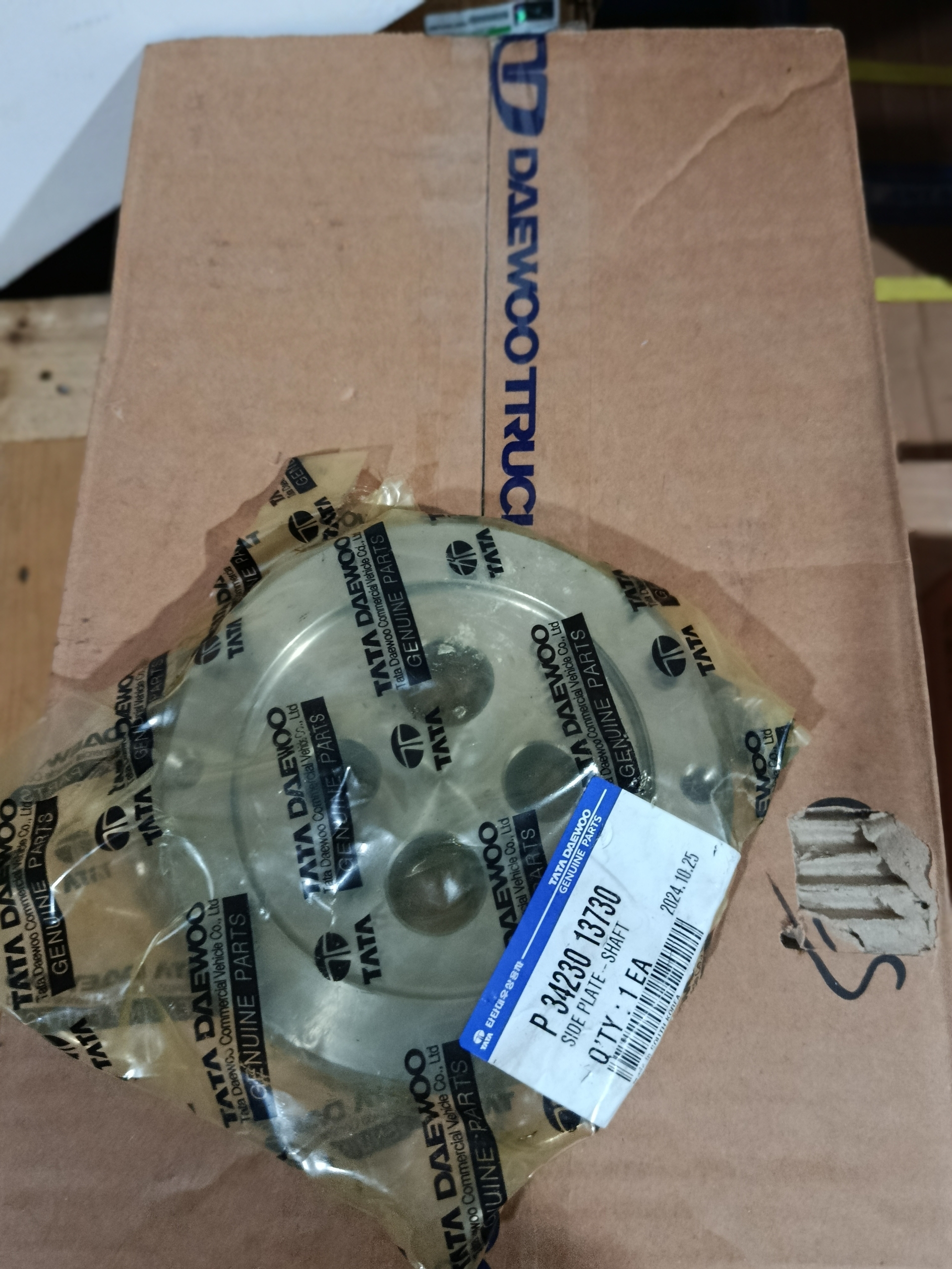 3423013730 SIDE PLATE SHAFT TATA DAEWOO NOVUS