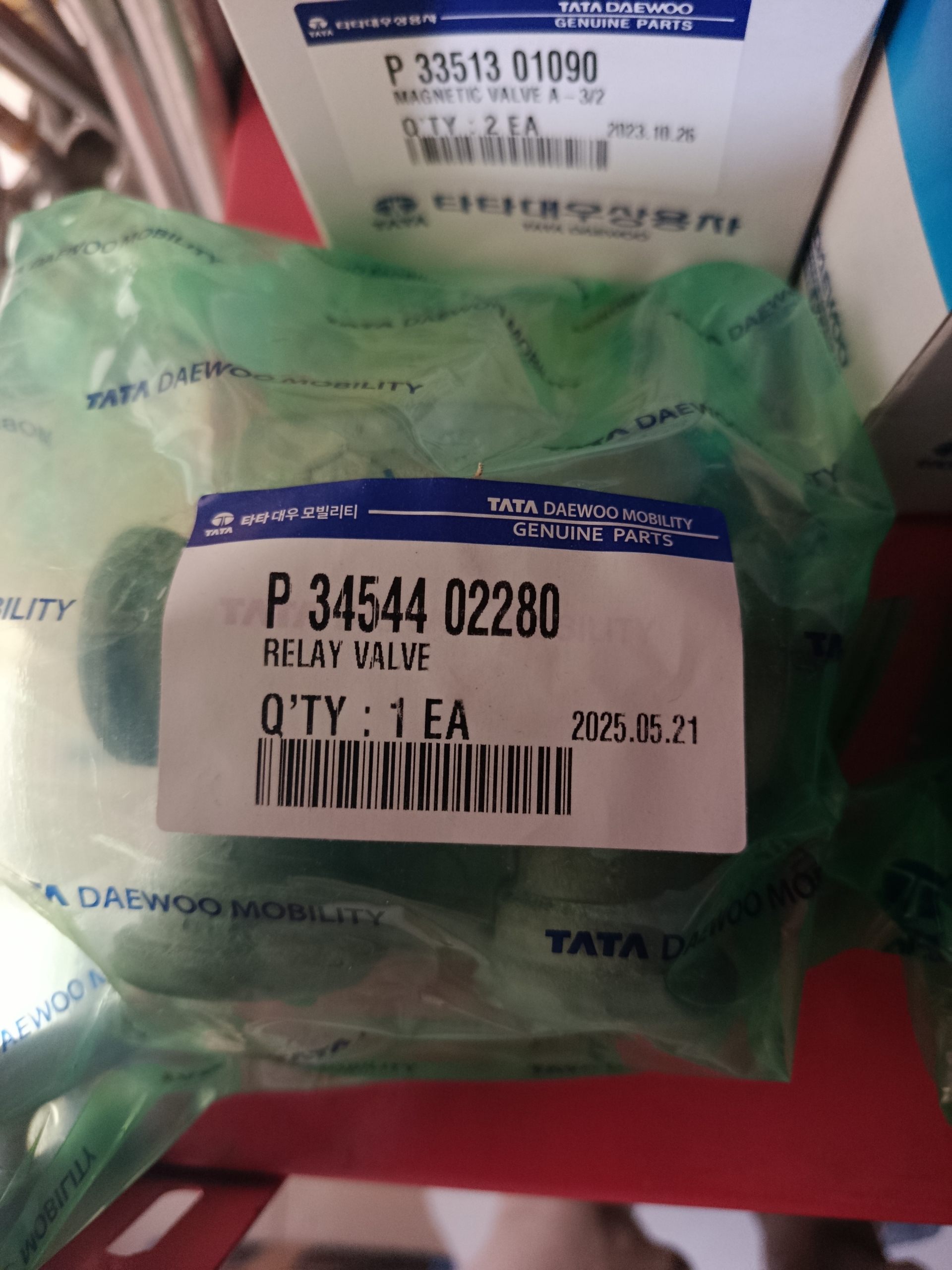 3454402280 RELAY VALVE TATA DAEWOO NOVUS