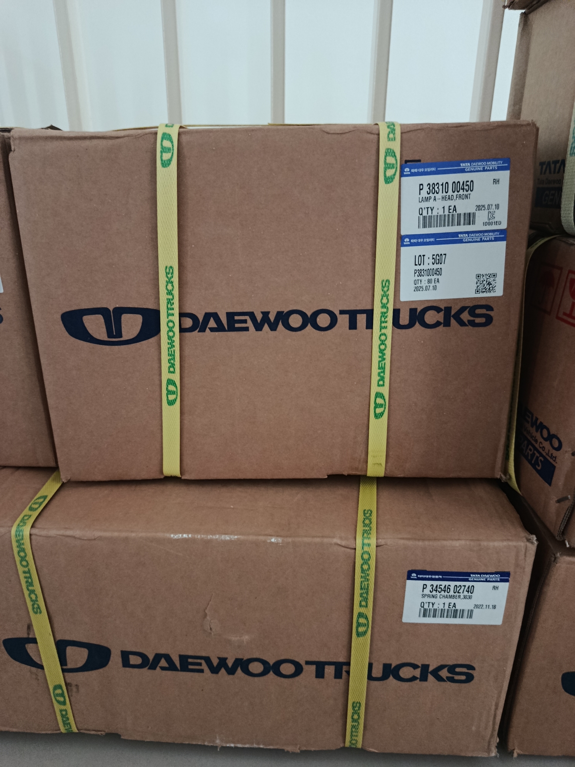 3831000450 LAMP A HEAD FRONT TATA DAEWOO NOVUS