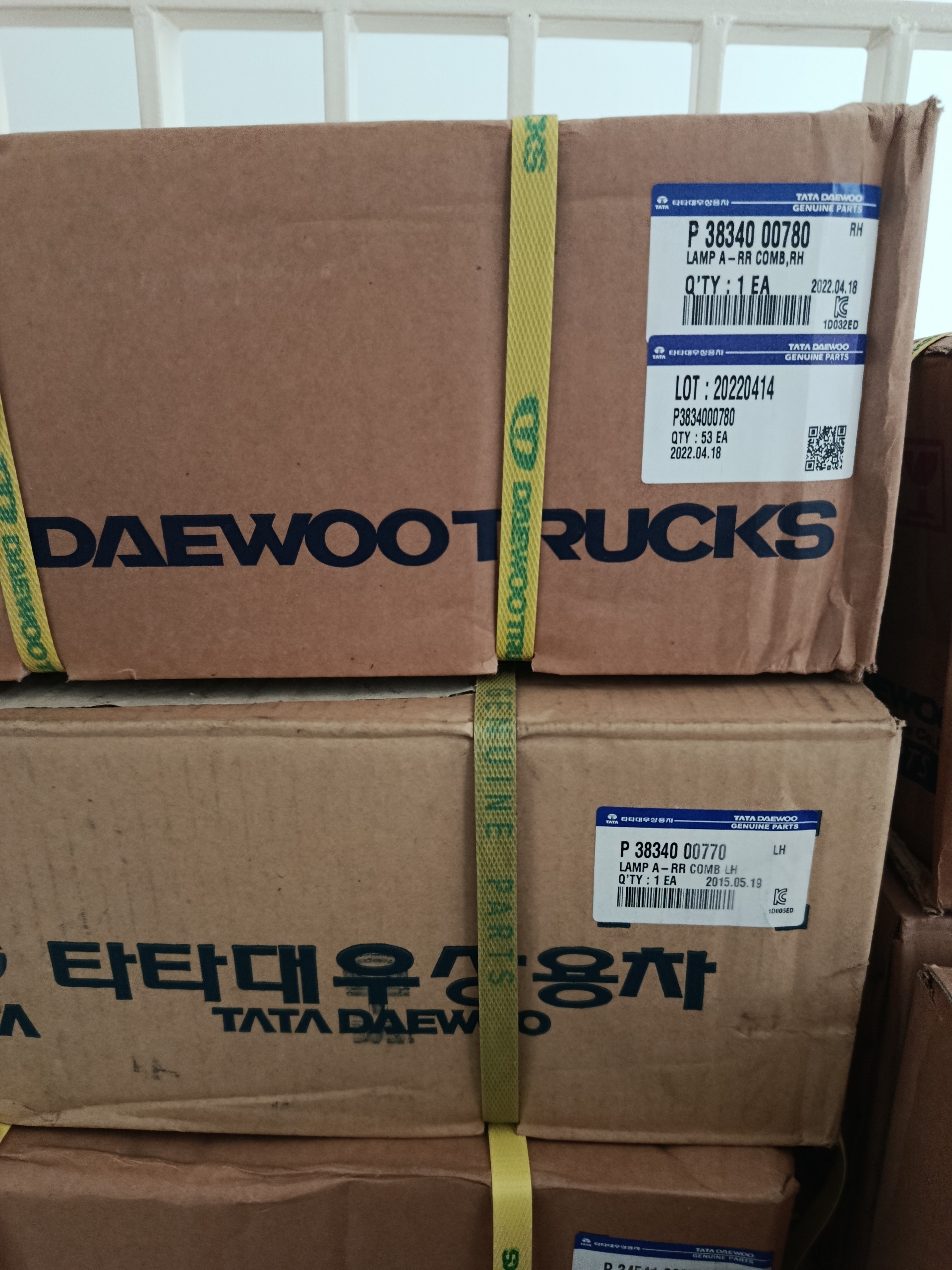 3834000780 LAMP RR COMB RH TATA DAEWOO NOVUS