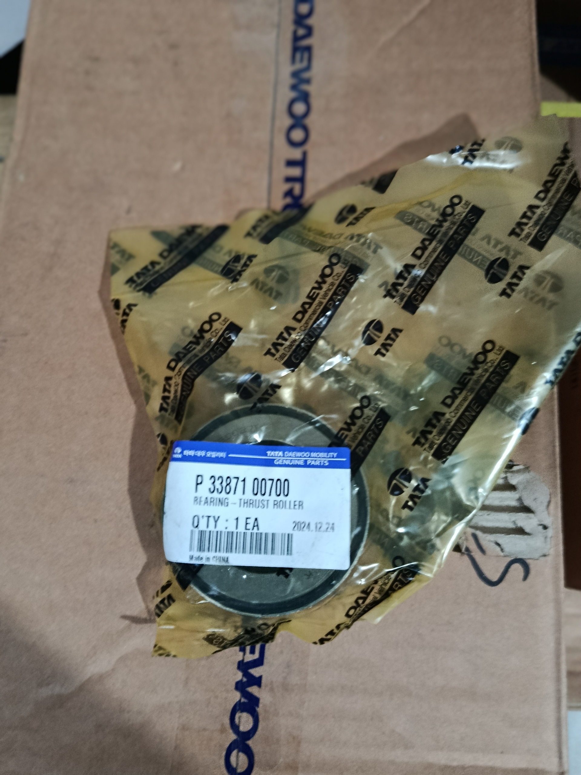 387100700 BEARING TRUST ROLLER TATA DAEWOO NOVUS