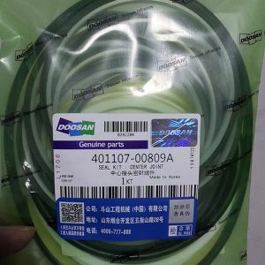 401107-00809A CENTER JOINT SEAL KIT