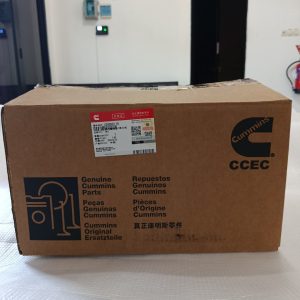 4295802-gasket-kit-cummins