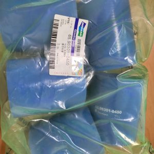 65.96301-0450 HOSE RUBBER DOOSAN DEVELON