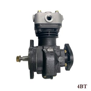 cummins-3973959-air-compressor-3974548-3973079-3974129-3974549-4930041-4933283-4933782