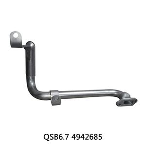 CUMMINS 4942685 LUBRICATING OIL SUCTION TUBE QSB6.7