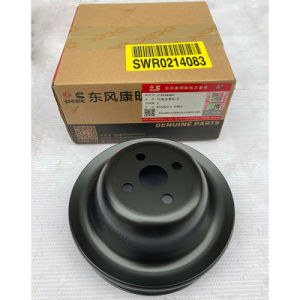 cummins-fan-pulley-3914463-3902710-for-cummins-6b5-9