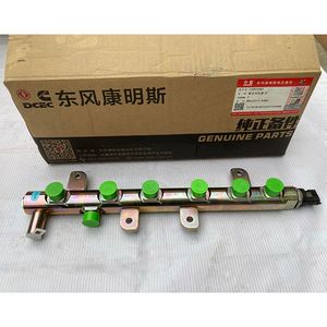 cummins-fuel-manifold-4937282-for-cummins-6bt5-9-engine