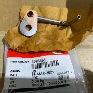 CUMMINS PISTON COOLING NOZZLE 4095461 FOR CUMMINS QSK23