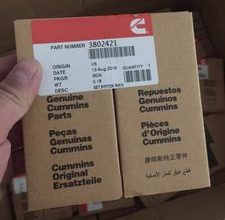 cummins-3802421-3802230-3802746-piston-ring-set-3802050-3802056-3918315-3904531-3932520-6738-31-2300-ring-6738312300-set-6738-31-2300-1-kotak-isi-3-ring-untuk-1-piston-4bt-6bt-b-series