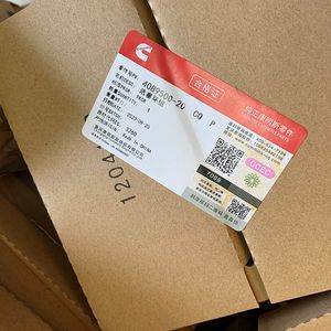 cummins-piston-ring-set-4089500-for-cummins-k19-engine