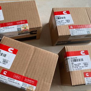 cummins-turbo-repair-kit-3545479-for-cummins