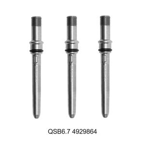 CUMMINS FUEL INJECTOR CONNECTOR 4929864/2872393     QSB6.7