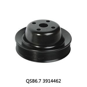 CUMMINS HIGH-QUALITY QSB6.7  FAN PULLEY 3914462