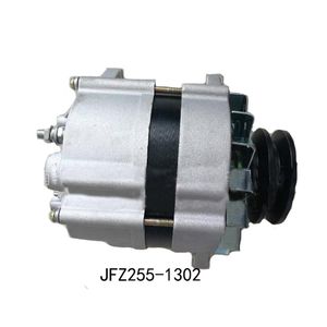 ALTERNATOR LOVOL 1006 TRACTOR DIESEL ENGINE PARTS  JFZ165-1300