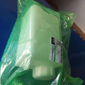450107-00123 TANK RESERVOIR Doosan/DX53/DX55/DX63 DOOSAN DEVELON
