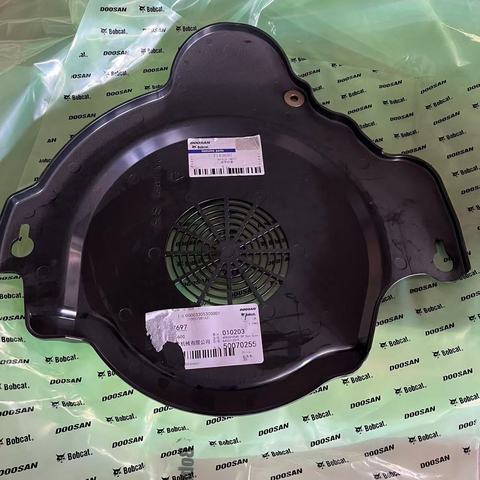 7183697 SHIELD / BELT SHIELD BOBCAT