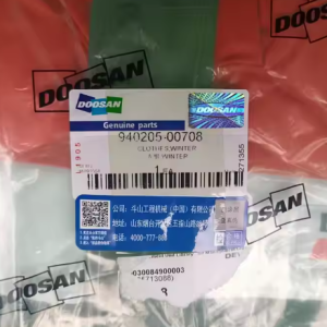 940205-00708  WINTER WEAR  DOOSAN DEVELON