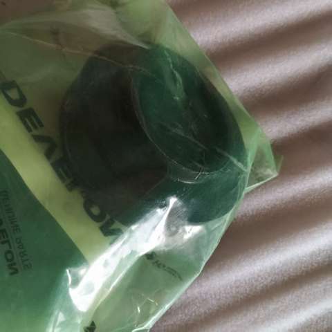 180306-00035 CUSHION,RUBBER DOOSAN DEVELON