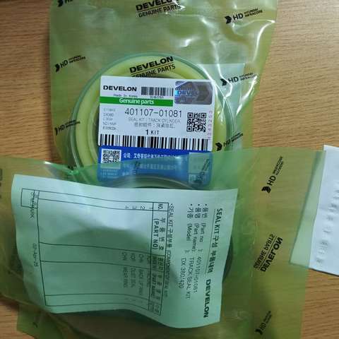 401107-01081 SEAL KIT;TRACK SPRING DOOSAN DEVELON HYUNDAI