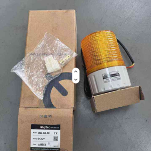 301008-00110 LAMP  DOOSAN DEVELON