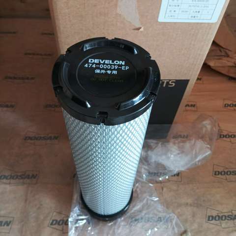 474-00039 AIR FILTER ELEMENT (INNER) DOOSAN DEVELON HYUNDAI