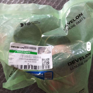 110951-00304 SPACER,BEARING;HINGE  DOOSAN DEVELON
