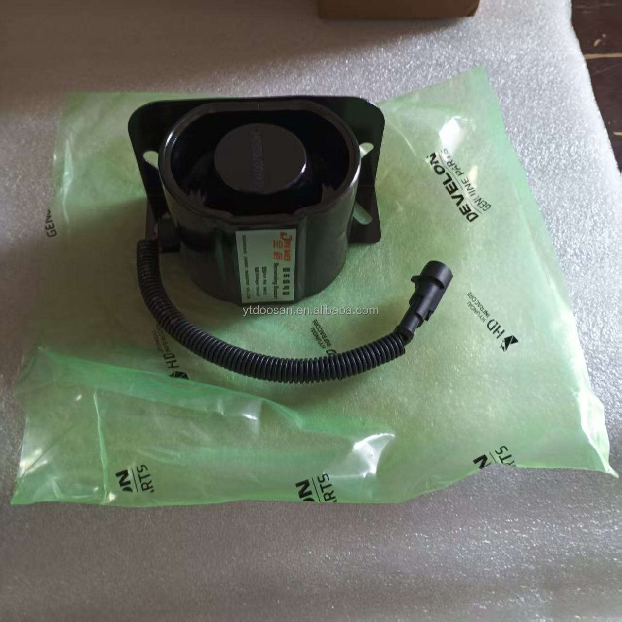 300712-00109 HORN DOOSAN DEVELON HYUNDAI