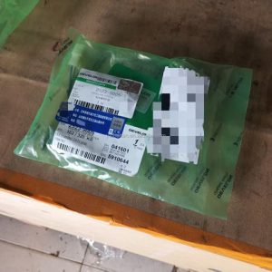 2523-9005 CONTROLLER,STARTER DOOSAN DEVELON