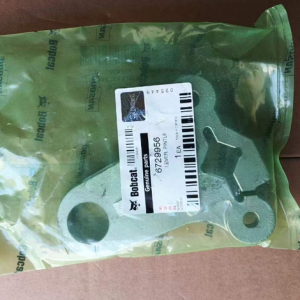 6729956-pintle-lever-doosan-develon-hyundai