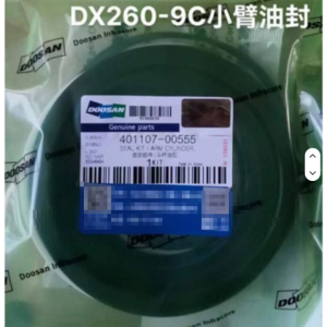 401107-00555 SEAL KIT;ARM CYLINDER  DOOSAN DEVELON