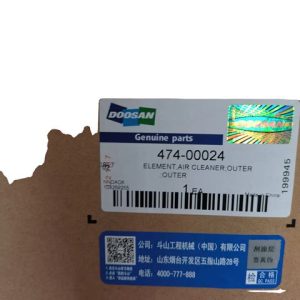 474-00024    ELEMENT,FILTER;INTAKE     DOOSAN DEVELON HYUNDAI
