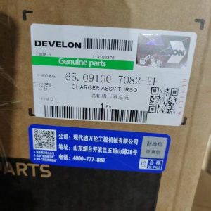 65.09100-7082    CHARGER ASSY,TURBO DE08 DX300 DH300  DOOSAN DEVELON HYUNDAI