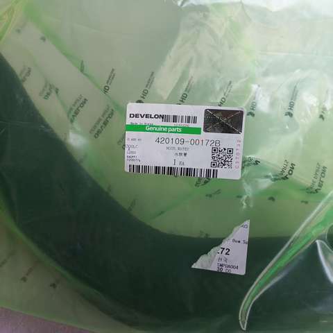 420109-00172B HOSE,WATER DX300LCA DOOSAN DEVELON HYUNDAI