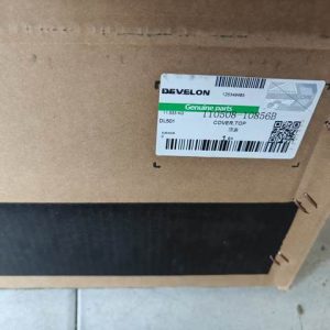110508-10856A/110508-10856B COVER,TOP DOOSAN DEVELON