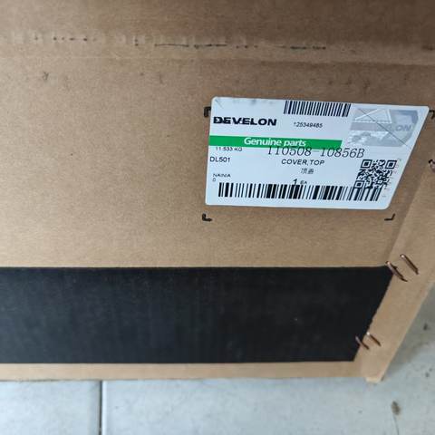110508-10856A/110508-10856B COVER,TOP DOOSAN DEVELON
