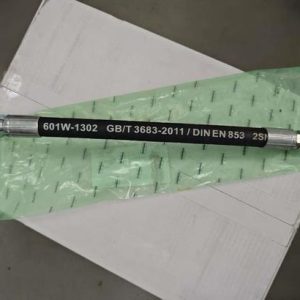 A371280  HOSE  DOOSAN DEVELON