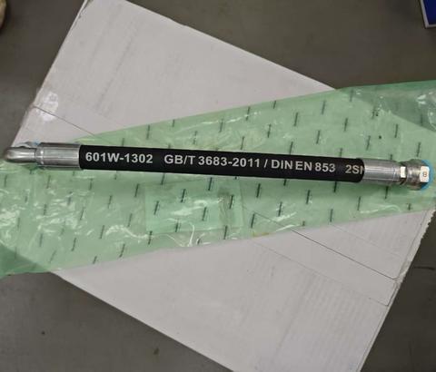 A371280 HOSE DOOSAN DEVELON