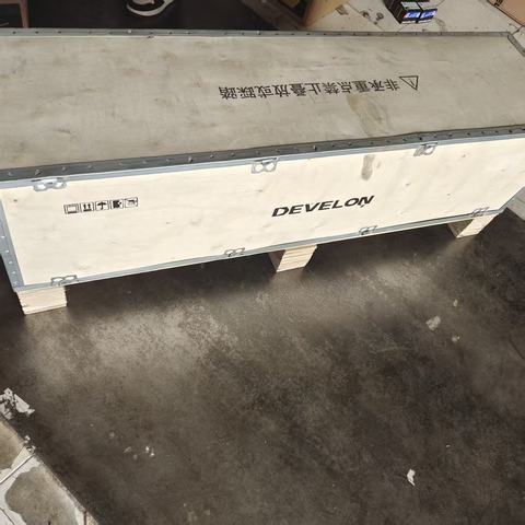 130712-00936A 130712-00936 ECCENTRIC SHAFT DL501 DL502 DL501-9C DOOSAN DEVELON