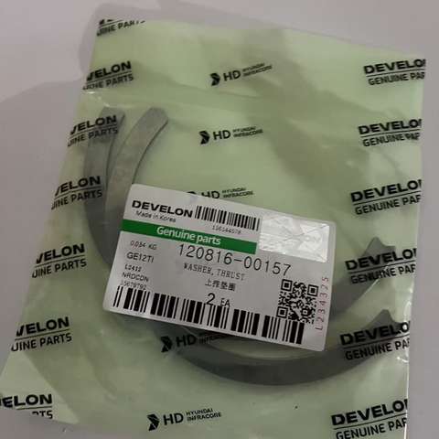 120816-00156 THRUST WASHER DX12 DOOSAN DEVELON HYUNDAI
